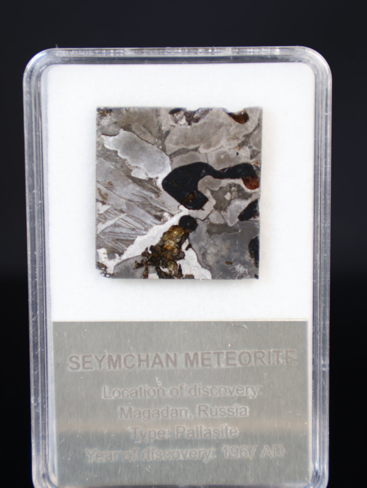SEYMCHAN METEORITE, RUSSIA. DISPLAY BOX. 5,12 GRAMS.