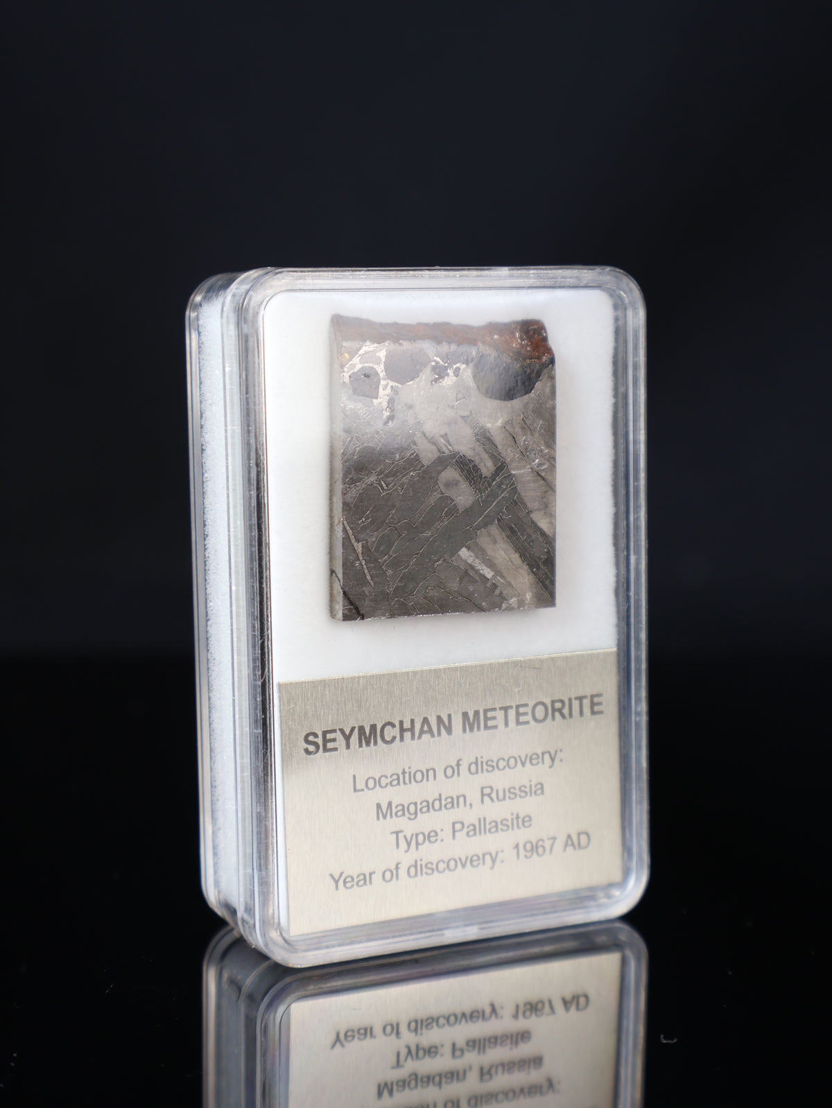 SEYMCHAN METEORITE, RUSSIA. DISPLAY BOX. 10,7 GRAMS.