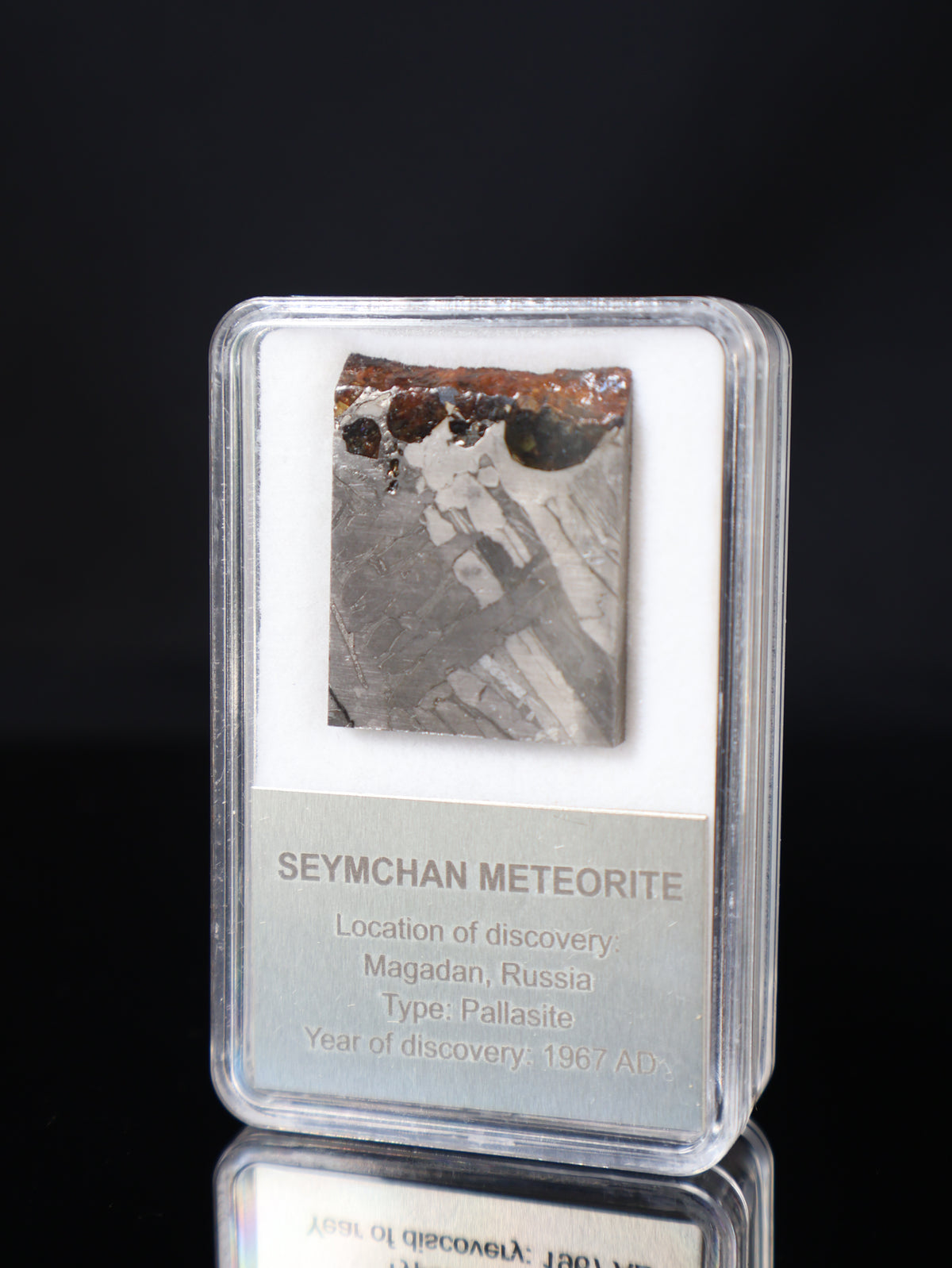 SEYMCHAN METEORITE, RUSSIA. DISPLAY BOX. 10,7 GRAMS.