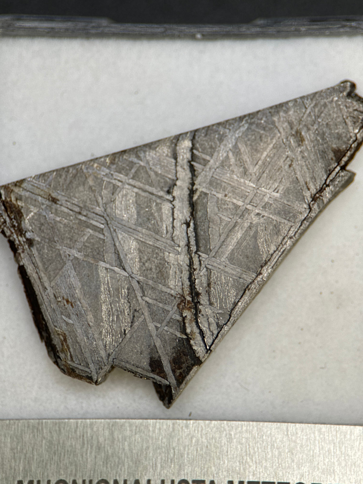 MUONIONALUSTA METEORITE, SWEDEN. DISPLAY BOX. 8,3 GRAMS.