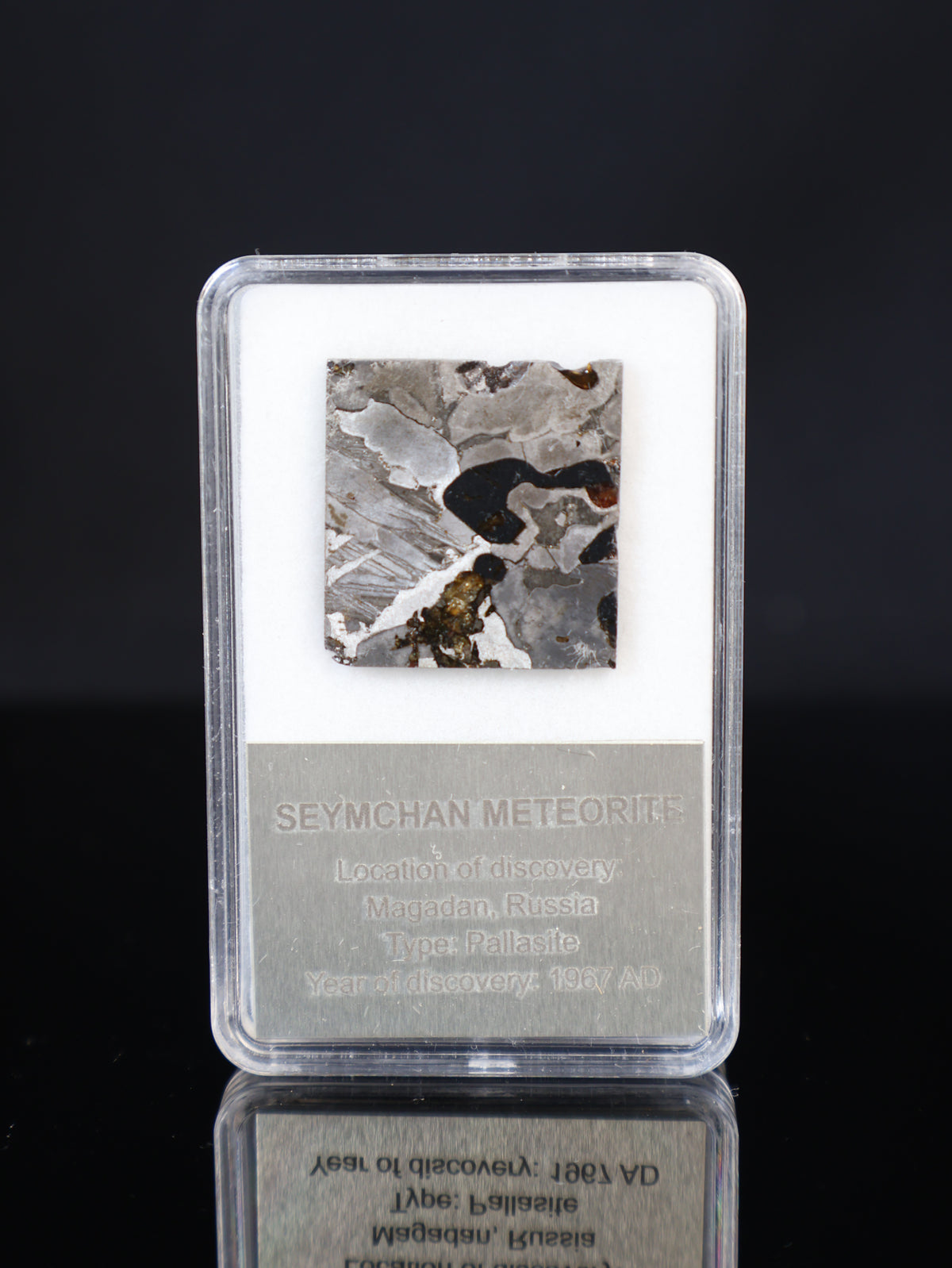 SEYMCHAN METEORITE, RUSSIA. DISPLAY BOX. 5,12 GRAMS.